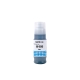 Kompatibilní náhrada za Kompatibilní s Epson T6642 / 70ml Inkoust Modrozelená (Tiskový inkoust)