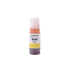Kompatibilní s Epson T6644 / 70ml Inkoust Žlutá (Tiskový inkoust)