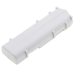 Baterie Nahrazuje BPB044S