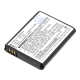CS-BP70A<br />Baterie do   nahrazuje baterii SLB-70A
