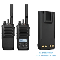 Baterie do vysílaček Motorola CS-MTR500TW