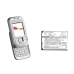 Baterie do mobilů Nokia CS-NK4BML
